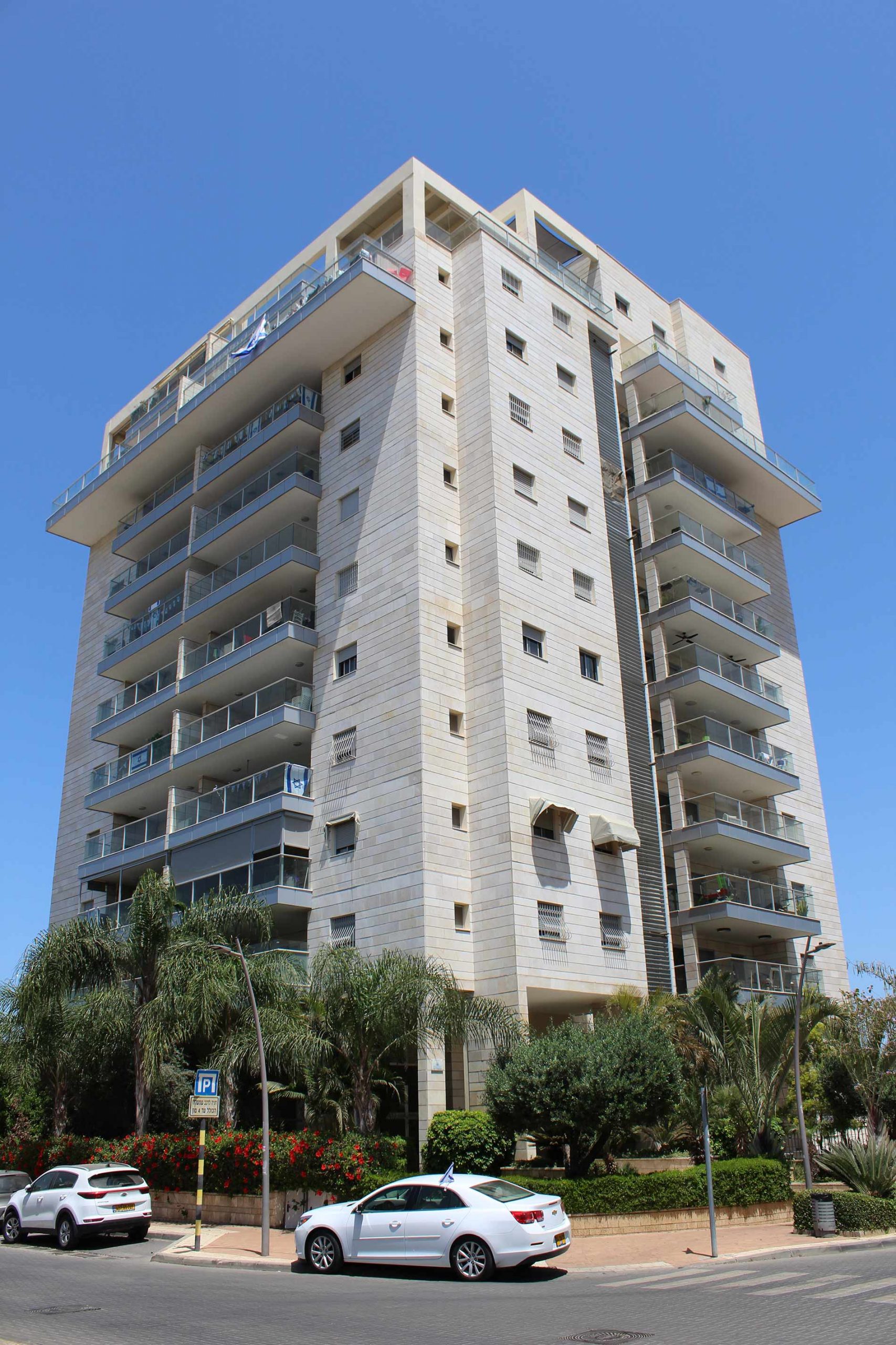 העצמאות 44 (בשארי 1) נחלת יהודה ראשון לציון