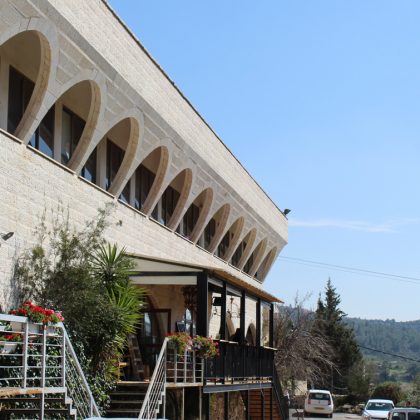 האלה 2 – אבו גוש